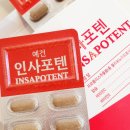팸비오