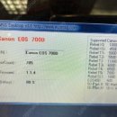 케논 EOS 700d 풀세트 (신동급), 니콘 D50 풀세트 이미지