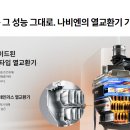 부경장터