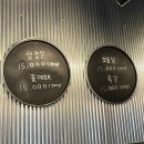 [광주/첨단] 솥뚜껑 삼겹살 맛집 통고집, 소주·맥주 3000원 회식·모임 추천