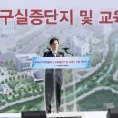 전북전기기술공사 이미지
