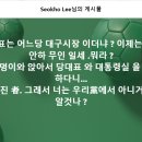 홍준표는 어느당 시장 이더냐 ? 이미지