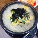 전주종가콩나물국밥 이미지