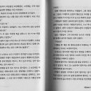 무인12 이미지