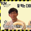 주식회사 청정그린 이미지