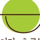우리동네과일맛집 이미지