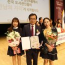 성남장안초등학교 이미지