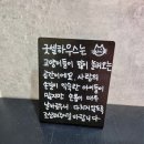 굿셀하우스 이미지