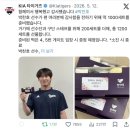 타박타박커피산책 | 수많은 척이 모여 삶의 척도가 된다
