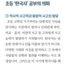 타워베르빌 이미지