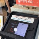강변로 | 가평 숯불닭갈비 맛집 | 남이섬 가기 전 조무락닭갈비 추천후기!