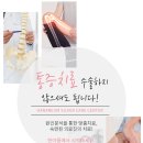 이호외과 네이버블로그