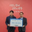 (주)대륜발전 미디어이슈