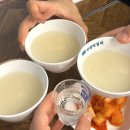 일동해물 이미지