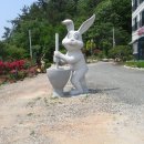 가야농장 이미지