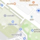 지에스25 청담센터 이미지