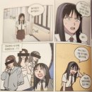 주식회사 세윤