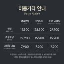 계원대학로7 네이버블로그