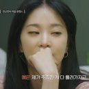 예원펜션 이미지