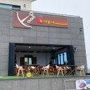 우도 모다들엉 이미지