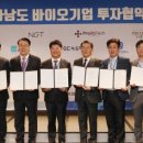광진기업(주) 이미지