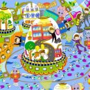 둥지해오름 이미지