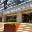 샤브20 연산점 이미지