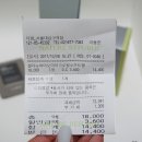 날샘 바이오 네이버블로그