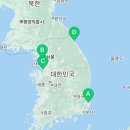 삼성유통(나들가게) 이미지