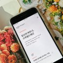 주식회사 스마일마케팅 이미지