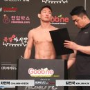 오스타짐 | 4월13일 로드fc 장충 시합 김진국선수 출전후기