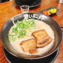 코이라멘 평택고덕점 이미지