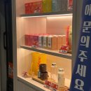 쌀로하는 아동요리 이미지