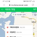 까사미아썬셋 이미지