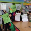 자유초등학교 이미지