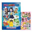 칼라문화사