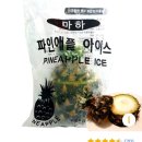 건대반점&포차 이미지