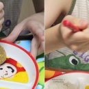 비에이치씨(BHC)내포점 이미지