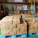 양지영업소 이미지