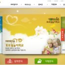 비비큐(화정점) 이미지