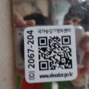 (유)엘지엘리베이터 이미지