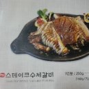 옥계남로-9 이미지