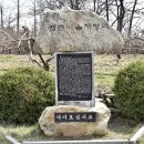 영산리(영촌) 티스토리