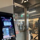 금성약국 | 개금 헬스장 이루짐PT 헬스 개금점 개금역피티 후기