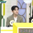 성리로 이미지