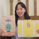 와우브레인 이미지