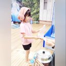 샘물탕
