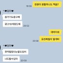 25년 1월의 이야기