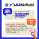 중앙수선 이미지
