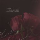 유니의정원 이미지